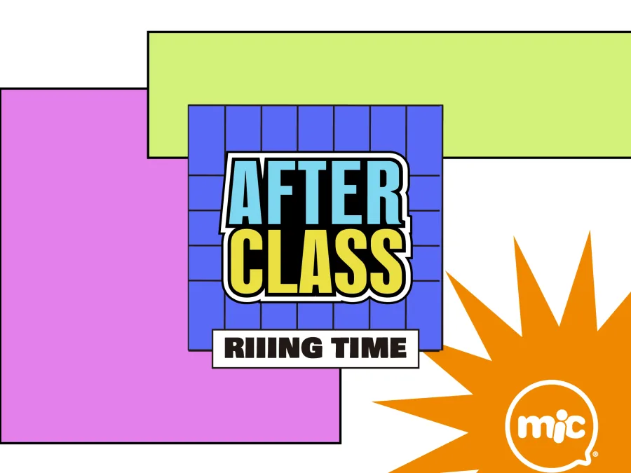 Vista del proyecto Afterclass